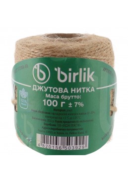 Шпагат Birlik Джутовая нить, 100 г